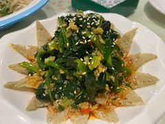 菠菜面筋-疆山别院烧烤·新疆菜(铁路局店)