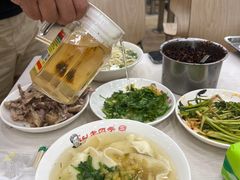 -老四季(总店)