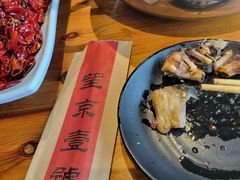 -望京一号·重庆江湖菜(工体店)