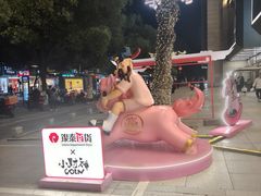 -杭州西湖银泰百货