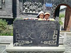 -丹噶尔古城
