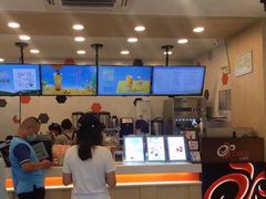 -CoCo都可(常德路店)