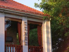 -橘洲1910花园江景西餐厅