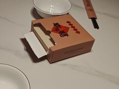 -将军府·鸡毛店(武侯祠店)
