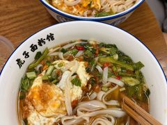 -虎子面粉馆(五一东村店)