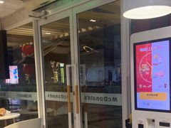 -麦当劳(塔园路店)