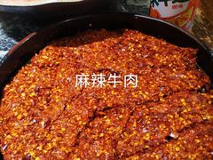 -晓宇重庆火锅(大唐不夜城店)