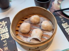 -添好运(武商MALL店)