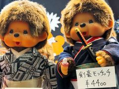 -金森红砖仓库