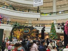 -仲盛世界商城
