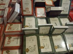 -当当梅溪书院(步步高梅溪新天地店)