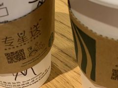 -星巴克(天津鲁能中心第三店)