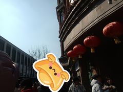 -南方迷宗大包(湖滨店)