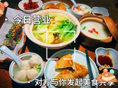 -春家·非遗手工小吃(三墩新天地店)