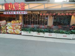 -广九餐室(陈家祠扬韬广场店)