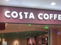 -COSTA COFFEE(西直门店)