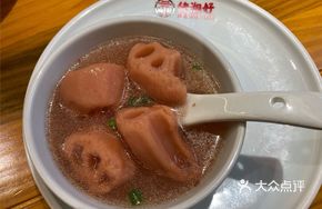 Wuzhou Lotus Root Stew