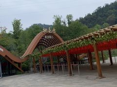 -常德桃花源景区