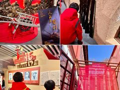 -一大会址·新天地(地铁站)