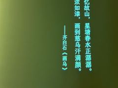 -辽宁省博物馆