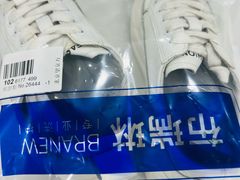 -布瑞琳洗衣(望京万象汇店)