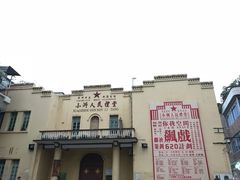 -小洲村