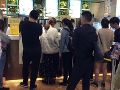 -7分甜(苏州中心店)