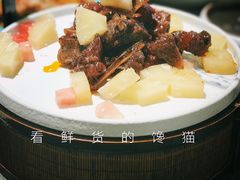 -庆合府重庆大排档(紫都城店)