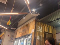 -破店肥哈·东北烧烤·夜宵(南山保利店)