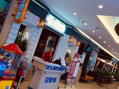 门面-豆捞坊(金桥店)