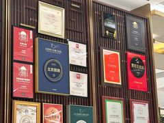 -北京厨房(SKP店)