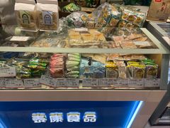 -泰康食品(南京东路店)