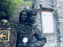 -天龙八部武侠城