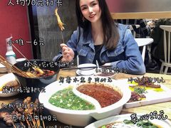 -成都吃客(九眼桥店)
