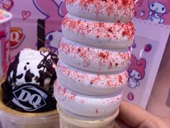-DQ·蛋糕·冰淇淋(红旗街万达店)