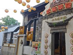 -欢乐茶馆·木马谣剧场(南京小西湖店)