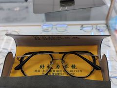 -三叶眼镜城·好视力眼镜店