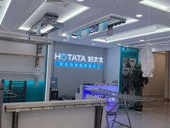 -红星美凯龙(浦江店)