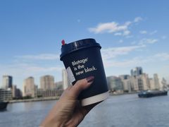 -BLATAGE COFFEE