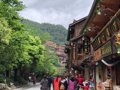 -苗湘食府(十年店)
