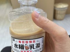 -墨茉点心局(国金街店)