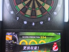 -运动派(北京店)