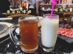 原浆红啤-鹤江桥·红油牛肉粉(SKP店)
