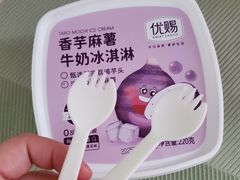 -麒麟山荔枝园