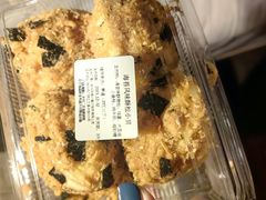 -鲍师傅糕点(文昌阁店)