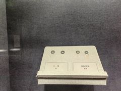 -烟台市博物馆