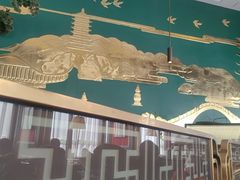-新白鹿餐厅(松江开元地中海店)