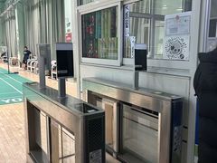 -青岛市体育产业发展中心全民健身中心