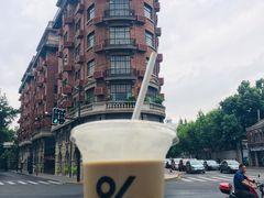 -% Arabica阿拉比卡咖啡(武康路店)