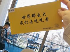-宝荣鱼馆·临湖之宴(千岛湖店)